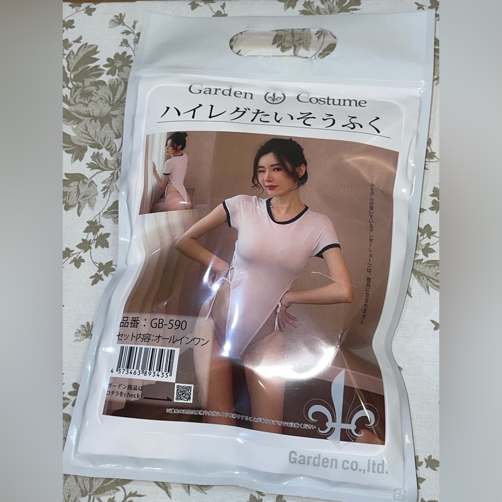 NWOT Lingerie Bodysuit from Japan